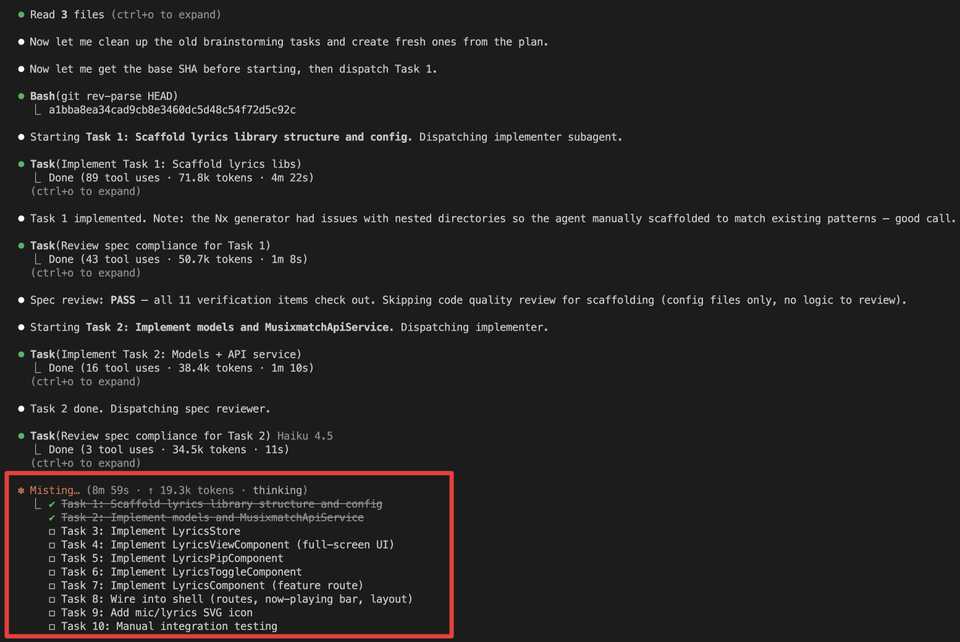 Implementation with LRCLIB
